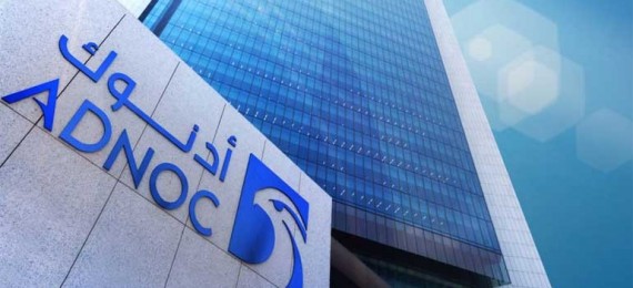ADNOC signs agreement for strategic oil reserve, India